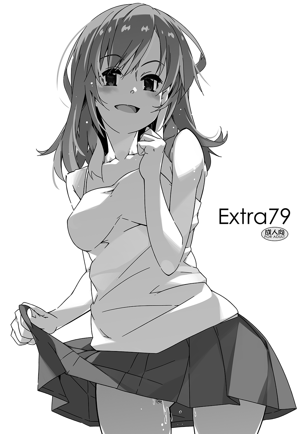 Extra79